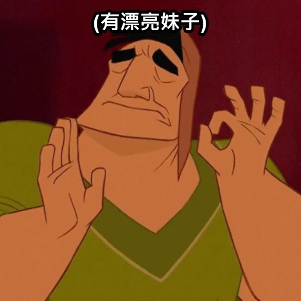 疫情中如何利用真人娛樂城賺錢？教你成為百萬富翁！