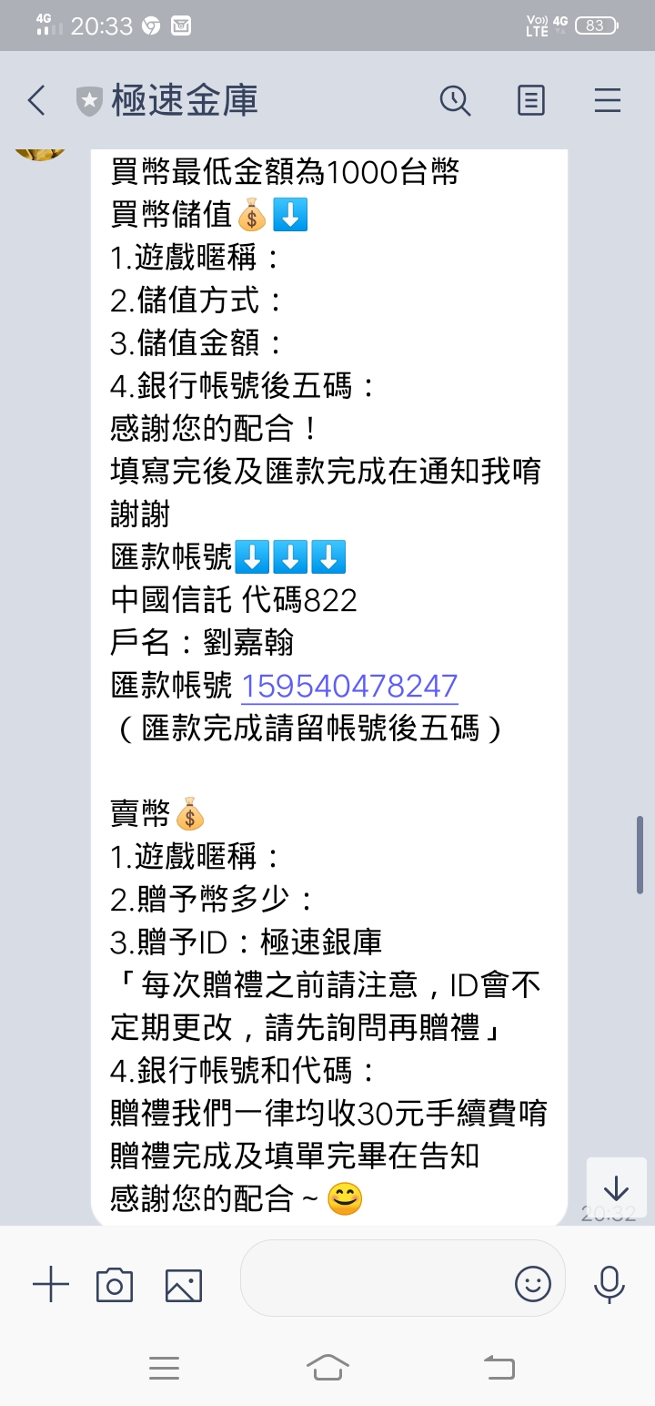 公奕娛樂城