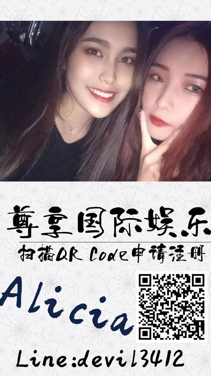 傻眼...