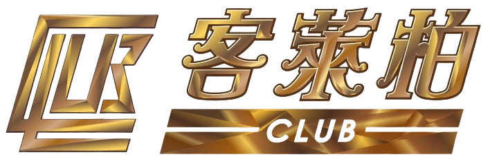 客萊柏娛樂城|體育賽事|百家樂