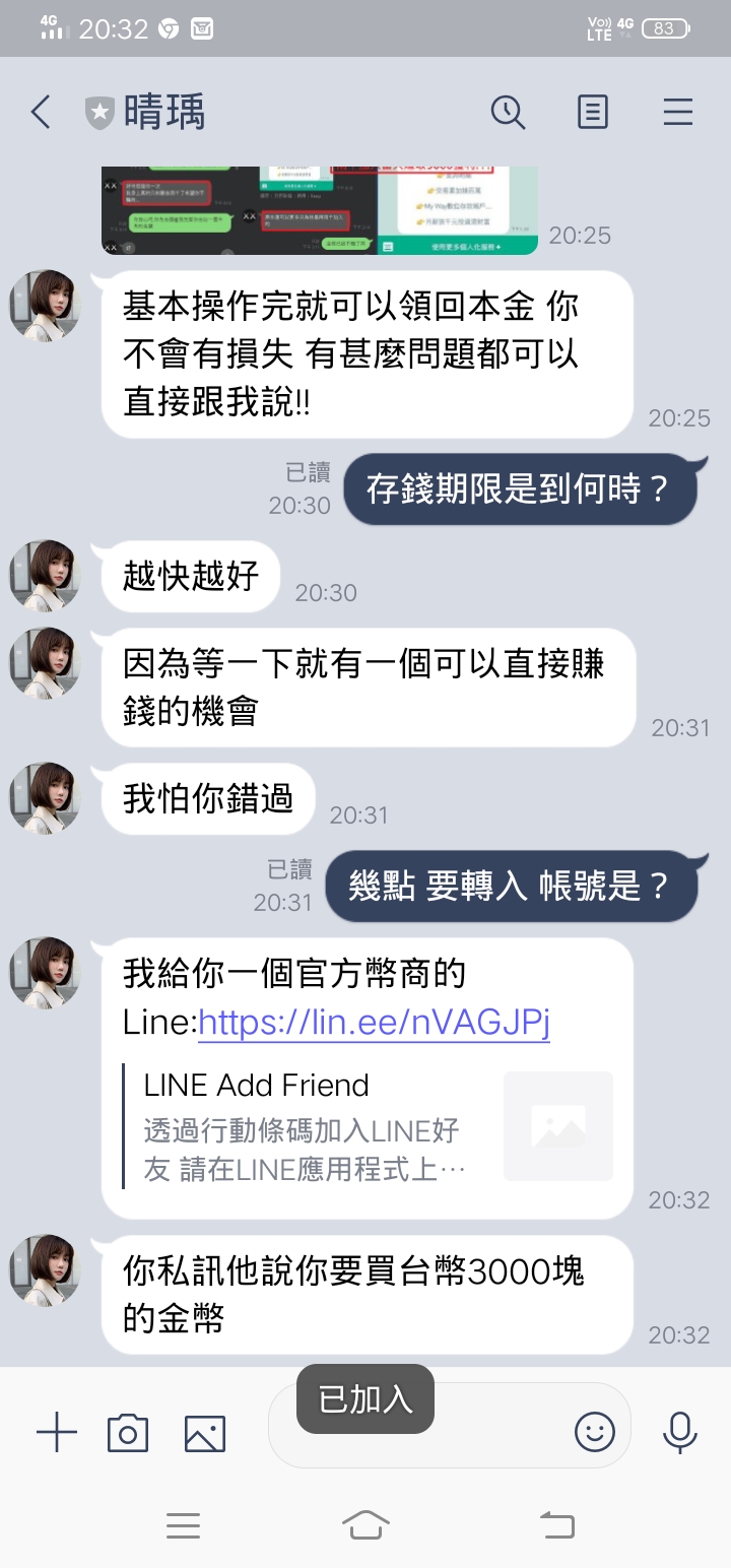 公奕娛樂城