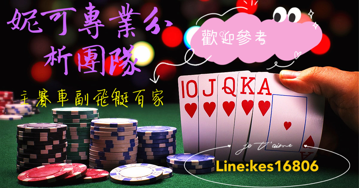 金沙娛樂城回饋活動最後一波趕緊跟上
