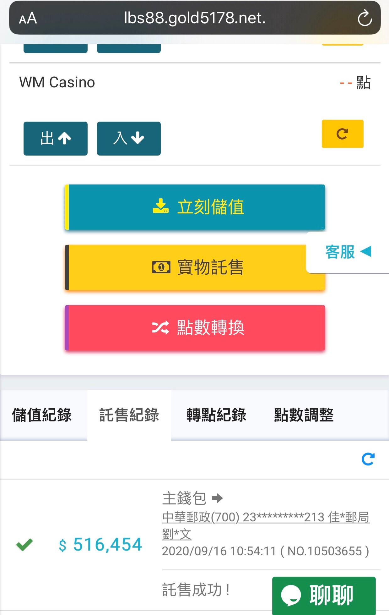 超級推薦富皇娛樂城 超級推薦富皇娛樂城
