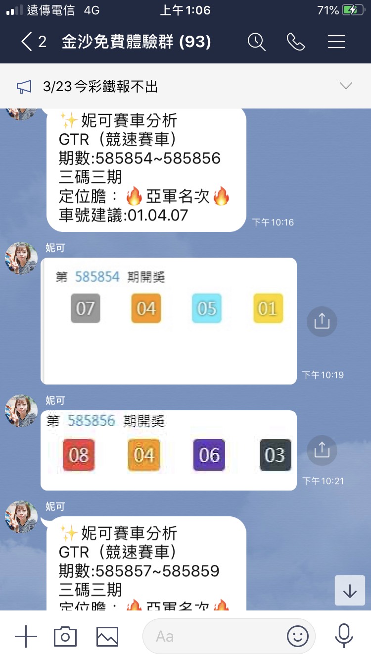 @金沙娛樂城@