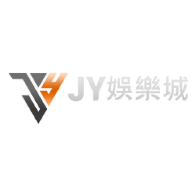JY娛樂城