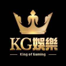 KG娛樂城