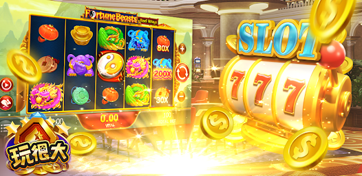 玩很大娛樂城|評分為5分,等待確認中,尚無正負評價