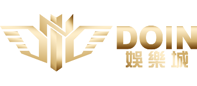 DoIn娛樂城