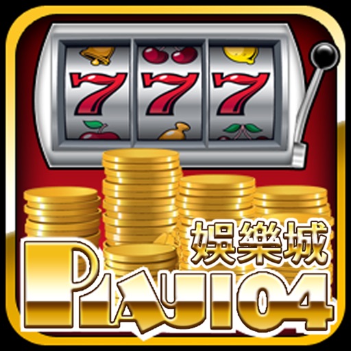 Play104娛樂城