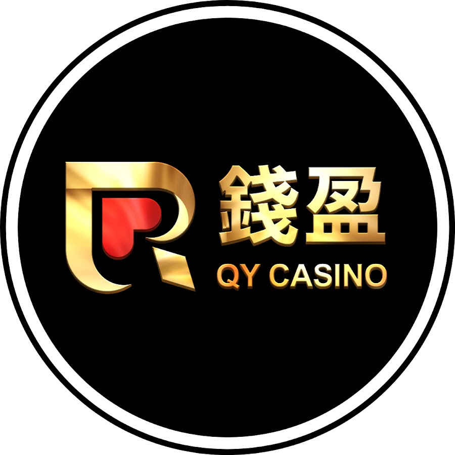 錢盈娛樂城